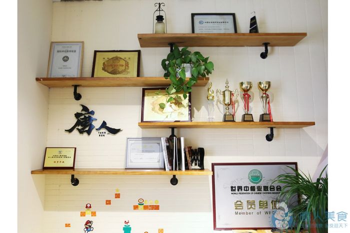 環(huán)境展示