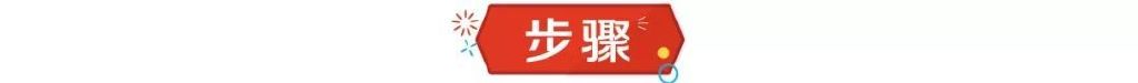 年輕人最愛的網紅店爆款，酥到掉渣的“蝴蝶酥”