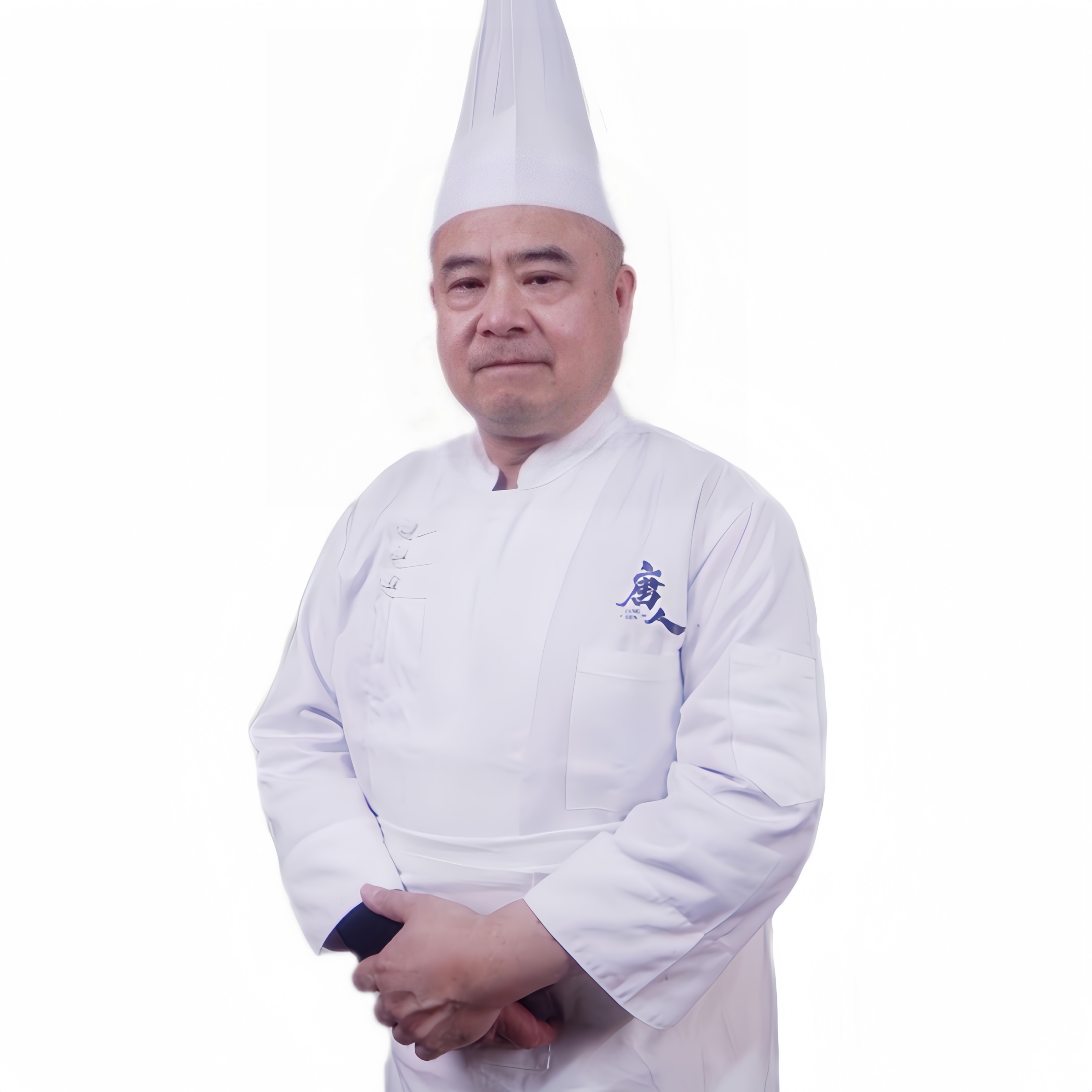 唐老師